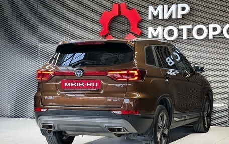 Changan CS75 I рестайлинг, 2020 год, 1 499 000 рублей, 4 фотография