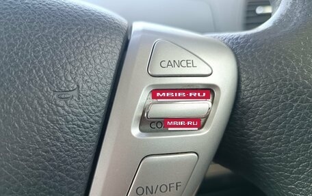 Nissan Serena IV, 2015 год, 1 200 000 рублей, 20 фотография