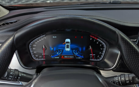 Changan CS75 I рестайлинг, 2020 год, 1 499 000 рублей, 27 фотография