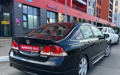 Honda Civic VIII, 2009 год, 400 000 рублей, 2 фотография