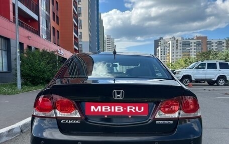 Honda Civic VIII, 2009 год, 400 000 рублей, 3 фотография