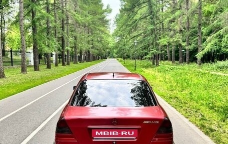 Mercedes-Benz C-Класс, 1999 год, 125 000 рублей, 6 фотография