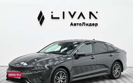 KIA K5, 2021 год, 2 475 000 рублей, 3 фотография