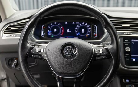 Volkswagen Tiguan II, 2019 год, 2 649 000 рублей, 12 фотография