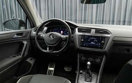 Volkswagen Tiguan II, 2019 год, 2 649 000 рублей, 11 фотография