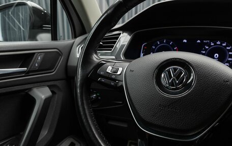 Volkswagen Tiguan II, 2019 год, 2 649 000 рублей, 14 фотография