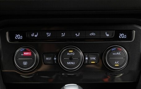 Volkswagen Tiguan II, 2019 год, 2 649 000 рублей, 17 фотография