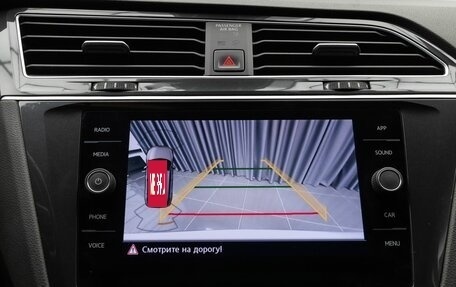 Volkswagen Tiguan II, 2019 год, 2 649 000 рублей, 15 фотография