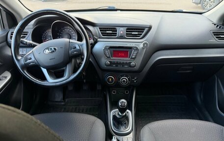 KIA Rio III рестайлинг, 2014 год, 590 000 рублей, 11 фотография
