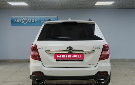 Lifan X60 I рестайлинг, 2016 год, 599 000 рублей, 6 фотография