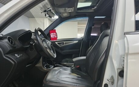 Lifan X60 I рестайлинг, 2016 год, 599 000 рублей, 10 фотография