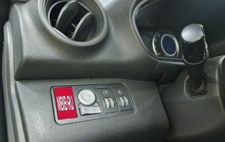 Lifan X60 I рестайлинг, 2016 год, 599 000 рублей, 19 фотография