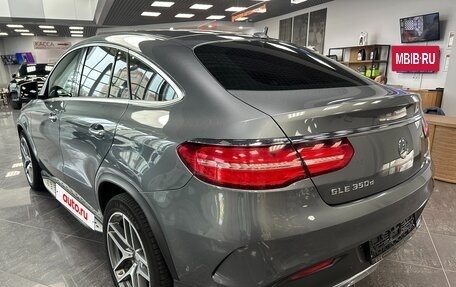 Mercedes-Benz GLE Coupe, 2016 год, 3 900 000 рублей, 3 фотография