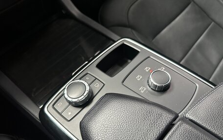 Mercedes-Benz GLE Coupe, 2016 год, 3 900 000 рублей, 18 фотография