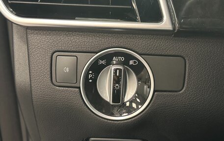Mercedes-Benz GLE Coupe, 2016 год, 3 900 000 рублей, 10 фотография