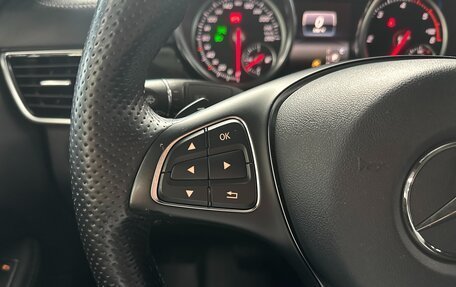 Mercedes-Benz GLE Coupe, 2016 год, 3 900 000 рублей, 12 фотография