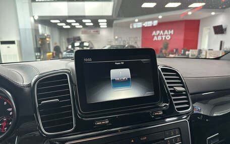 Mercedes-Benz GLE Coupe, 2016 год, 3 900 000 рублей, 20 фотография