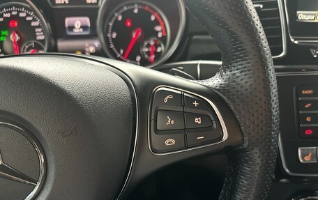 Mercedes-Benz GLE Coupe, 2016 год, 3 900 000 рублей, 13 фотография