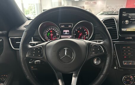 Mercedes-Benz GLE Coupe, 2016 год, 3 900 000 рублей, 11 фотография