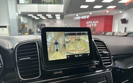 Mercedes-Benz GLE Coupe, 2016 год, 3 900 000 рублей, 25 фотография