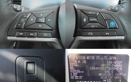 Nissan Serena IV, 2022 год, 2 200 000 рублей, 14 фотография