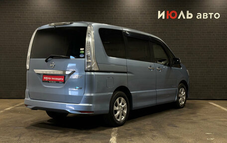 Nissan Serena IV, 2013 год, 1 340 000 рублей, 5 фотография
