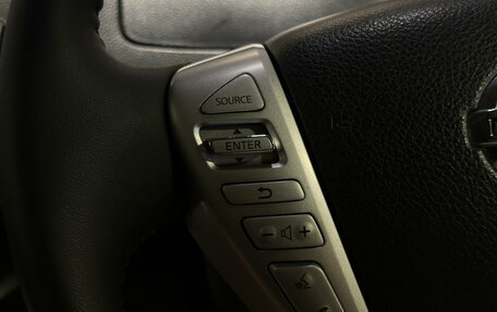 Nissan Serena IV, 2013 год, 1 340 000 рублей, 15 фотография