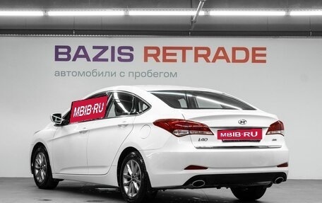 Hyundai i40 I рестайлинг, 2015 год, 1 395 000 рублей, 7 фотография