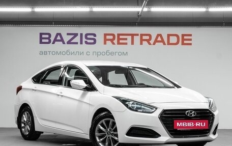 Hyundai i40 I рестайлинг, 2015 год, 1 395 000 рублей, 3 фотография
