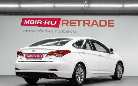 Hyundai i40 I рестайлинг, 2015 год, 1 395 000 рублей, 5 фотография