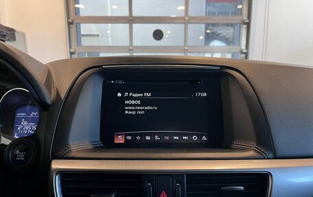 Mazda CX-5 II, 2017 год, 2 170 000 рублей, 14 фотография