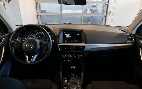Mazda CX-5 II, 2017 год, 2 170 000 рублей, 9 фотография