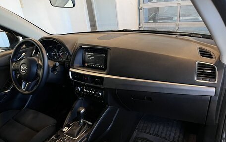 Mazda CX-5 II, 2017 год, 2 170 000 рублей, 12 фотография
