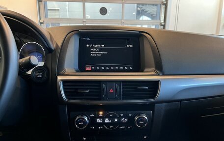 Mazda CX-5 II, 2017 год, 2 170 000 рублей, 13 фотография