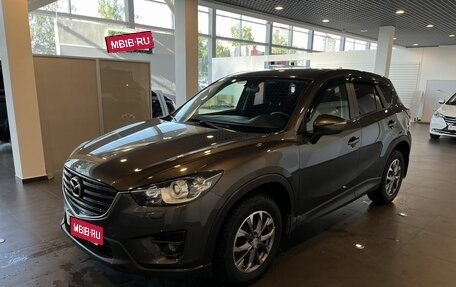 Mazda CX-5 II, 2017 год, 2 170 000 рублей, 7 фотография