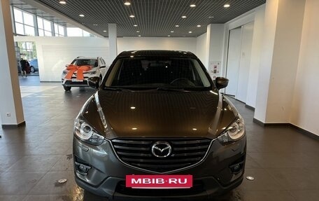 Mazda CX-5 II, 2017 год, 2 170 000 рублей, 8 фотография