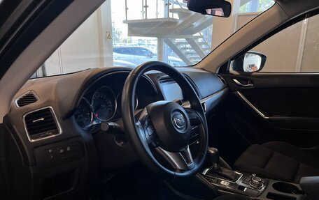 Mazda CX-5 II, 2017 год, 2 170 000 рублей, 23 фотография