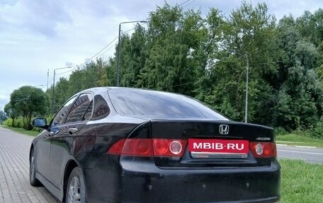 Honda Accord VII рестайлинг, 2007 год, 650 000 рублей, 4 фотография