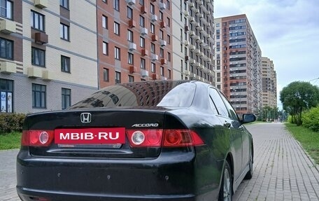 Honda Accord VII рестайлинг, 2007 год, 650 000 рублей, 5 фотография