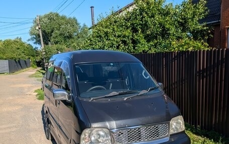 Daihatsu Atrai, 2000 год, 450 000 рублей, 18 фотография