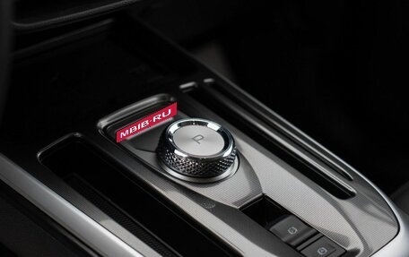 Haval Jolion, 2026 год, 2 773 809 рублей, 13 фотография