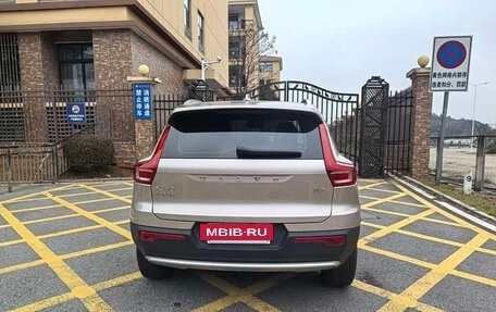 Volvo XC40 I, 2024 год, 3 363 186 рублей, 7 фотография