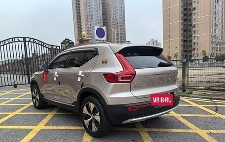 Volvo XC40 I, 2024 год, 3 363 186 рублей, 6 фотография