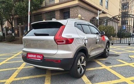 Volvo XC40 I, 2024 год, 3 363 186 рублей, 8 фотография
