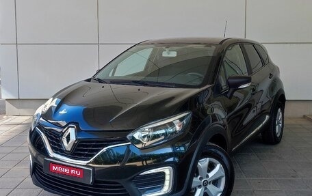 Renault Kaptur I рестайлинг, 2019 год, 1 405 000 рублей, 1 фотография