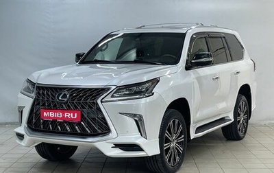 Lexus LX III, 2017 год, 7 950 000 рублей, 1 фотография