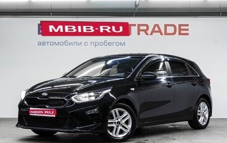 KIA cee'd III, 2019 год, 1 777 000 рублей, 1 фотография