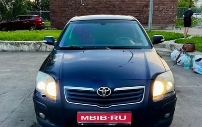 Toyota Avensis III рестайлинг, 2007 год, 790 000 рублей, 1 фотография