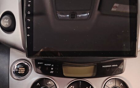 Toyota RAV4, 2008 год, 1 440 000 рублей, 8 фотография