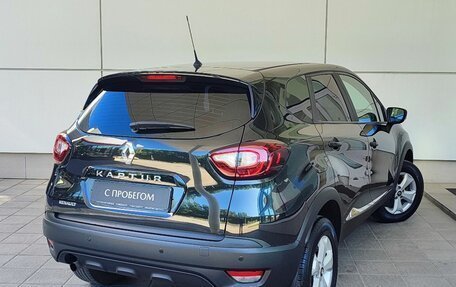 Renault Kaptur I рестайлинг, 2019 год, 1 405 000 рублей, 6 фотография